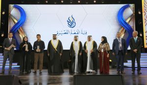مع الفائزين بالقصة القصيرة المركز الاول والثاني والثالث جائزة الشيخ راشد للإبداع عن فئة القصة القصيرة في الفجيرة ٢٠٢٠